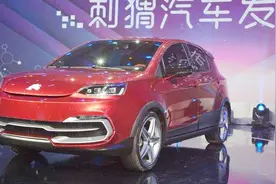 分秒车知道：谁都来参一脚新能源造车，刺猬汽车是什么鬼？