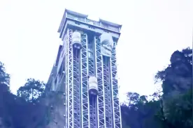 中国造超级电梯，有了它上泰山只要60秒！太厉害了，一起见识下