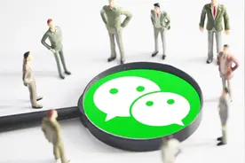 微信这个新功能手真的超好用，手动管理发现页，知道的人太少了