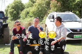 电四驱和机械四驱差别有多大？唐和牧马人双车主这么比喻视频封面
