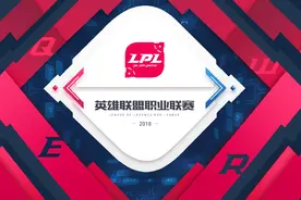 LPL春季赛：Uzi五杀超神 RNG生死局险胜iG晋级决赛