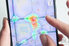 教你打开手机地图这个功能，去哪里都能提前了解目的地的人流情况