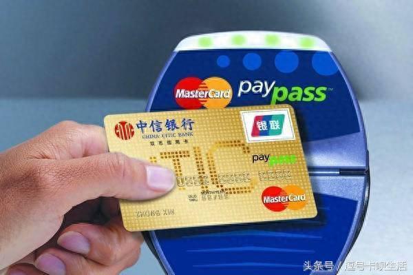 招行信用卡申请解冻，招行信用卡申请解冻流程 配图02