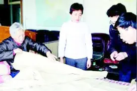 辽宁省隐藏着一个姓氏，是成吉思汗后裔，一样东西证实其显赫地位视频封面