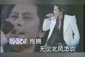 天杀的！《心痛》王杰嗓子好的时候和被下毒后对比，听着好心痛视频封面