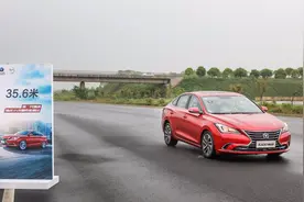 百公里刹车距离35.6米！普通量产车如何把制动性能做到超跑水平？