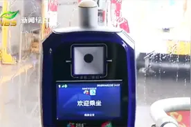 方便！今年内南京公交全部开启支付宝扫码乘车视频封面