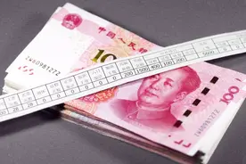 工资月入6000元，在社会上是什么水平呢？80%人不知道！视频封面