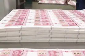 一亿元人民币的现金到底有多重？说出来你都不敢相信！