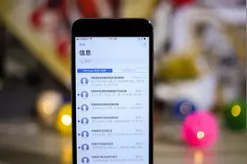 垃圾短信为何都是“1069”开头，都是谁发过来的？