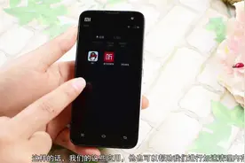 原来小米手机上游戏模式这么实用，手机卡顿打开使用就能加速！