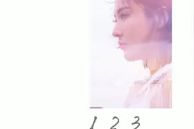 暖暖的歌！一首《123》，人美，歌甜，画面更美！