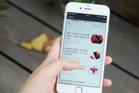 阅读公众号文章这样保存记录，就不用担心无法继续阅读