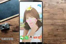 打开你的手机屏幕动画功能，可以让你的屏幕动起来，别人都羡慕视频封面