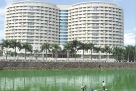 信宜市人民医院视频封面