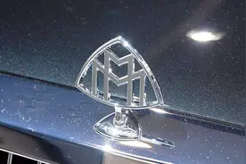 终于知道迈巴赫为什么用奔驰的标志了，真的涨知识了！