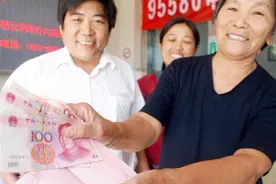 农村大姐45岁，想55退休领到养老金？这2种方法要知道！视频封面