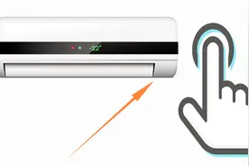 一分钟学会：空调没有遥控器怎么开？用手机就能轻松打开！