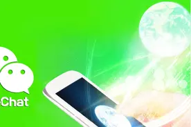 居然可以查看好友的聊天记录吗？这才是正确方式，你还不知道吗