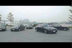 奔驰S级家族大佬聚会，这只能在港片出现的场景不了解一下？视频封面