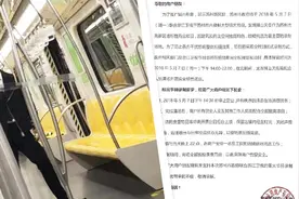 跑男要来苏州录制啦 谢娜老公张杰是嘉宾视频封面