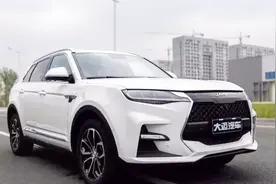 众泰搞事？雷克萨斯被模仿！国内首台众泰版雷克萨斯，正式推出！视频封面