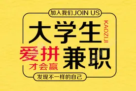 马云的支付宝让我们有快捷的支付方式，现在赚生活，有了赚钱的视频封面