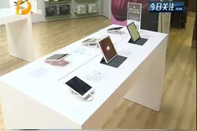 受增值税率下调影响 “苹果”产品价格微降 但也就降了几十块！