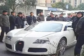 中国首辆上牌的布加迪威龙，以为车牌很一般，最后发现车牌很霸气视频封面