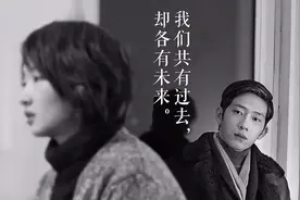 猫眼：《后来的我们》退票38万张，票房1300万，暂时关闭退票功能视频封面