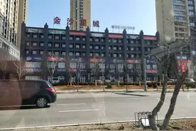 沈阳金沙星城未验收就交房使用 违规违法还理直气壮图片