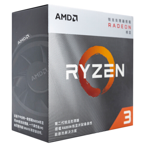 Core i3 9100F“爆款”配置藏坑，靠谱还得选锐龙3 3200G