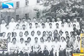 寻找失散四十年的六位老同学，如果您知道线索请联我们！视频封面