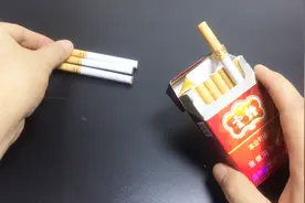 抽了30多年的烟，现在才知道香烟盒子隐藏着这个小机关，烟民福利