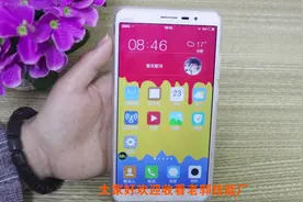 微信中输入这几个字母，就能精确定位你的位置，还能发送你的位置视频封面