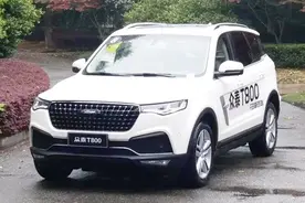 简评众泰T800，值得买吗？视频封面