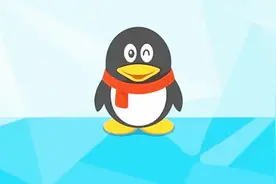 QQ突然大面积故障？消息发不出去？望周知，减少悲剧视频封面