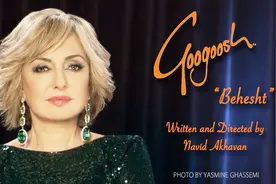 伊朗超人气女歌星Googoosh，非常好听的歌曲《Behesht》