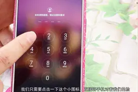 OPPO手机隐藏一个面部解锁功能，可惜会用的很少，手机白花钱买了