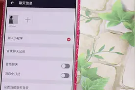 这才是微信拉黑和删除的正确理解方式，可惜多数人还不懂，快看看视频封面