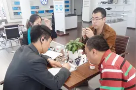 分期付款买车，除了首付款还要准备多少钱？还没买车的要弄清楚视频封面