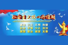 「曝光台」交通违法曝光台第六期，文明交通，你我同行图片