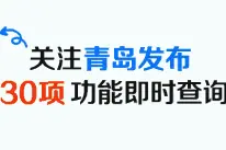 「晚读」改变人生的不是道理，而是习惯图片