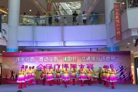 静心跳舞吧妈妈！沭阳向阳广场舞《卓玛》静心跳舞吧