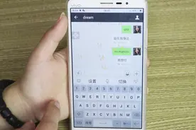 原来微信里还有隐藏的表白字母，翻译出来就是表白，太浪漫啦