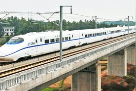 1500亿！河南到重庆在建的这条快铁，共设28站，沿线有你家乡吗视频封面