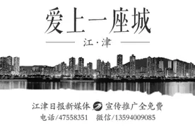 这些酒席一律不准办！李市镇酒楼、餐饮一条龙都收到了通知图片