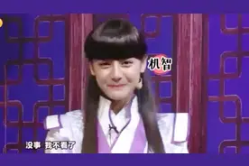 迪丽热巴、陈伟霆上节目，道具让陈伟霆尴尬，机智的热巴一句解围视频封面