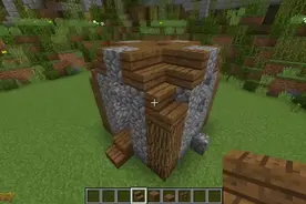 我的世界 超详细教学 如何建造漂亮房子72