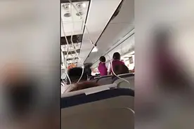 现场｜乘客手机记录3U8633航班备降成都惊险瞬间